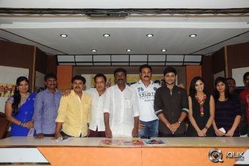 Premantene Chitram Movie Press Meet